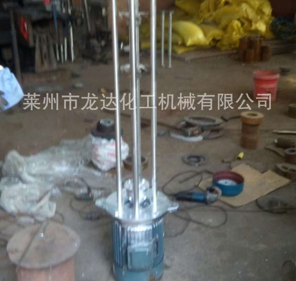 移動式乳化機(jī)